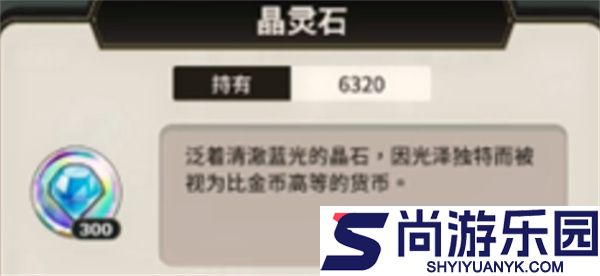 新世界狂欢下载最新版本