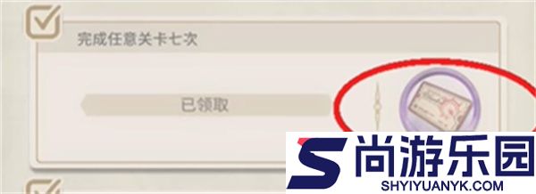 新世界狂欢下载最新版本