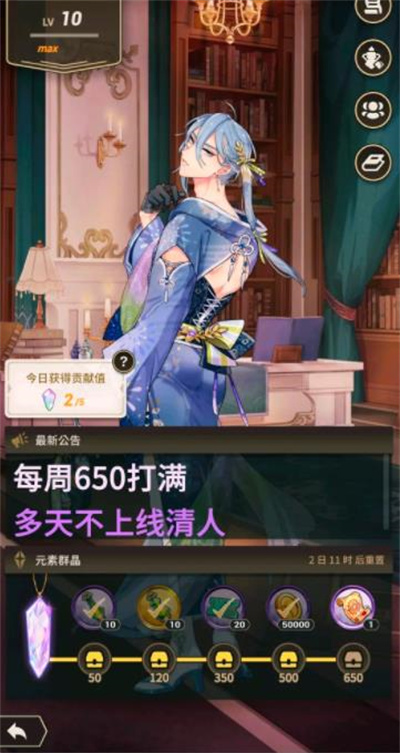 新世界狂欢下载最新版本