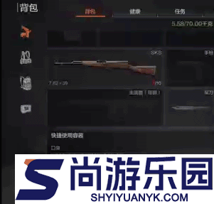 暗区突围最新版本下载安装