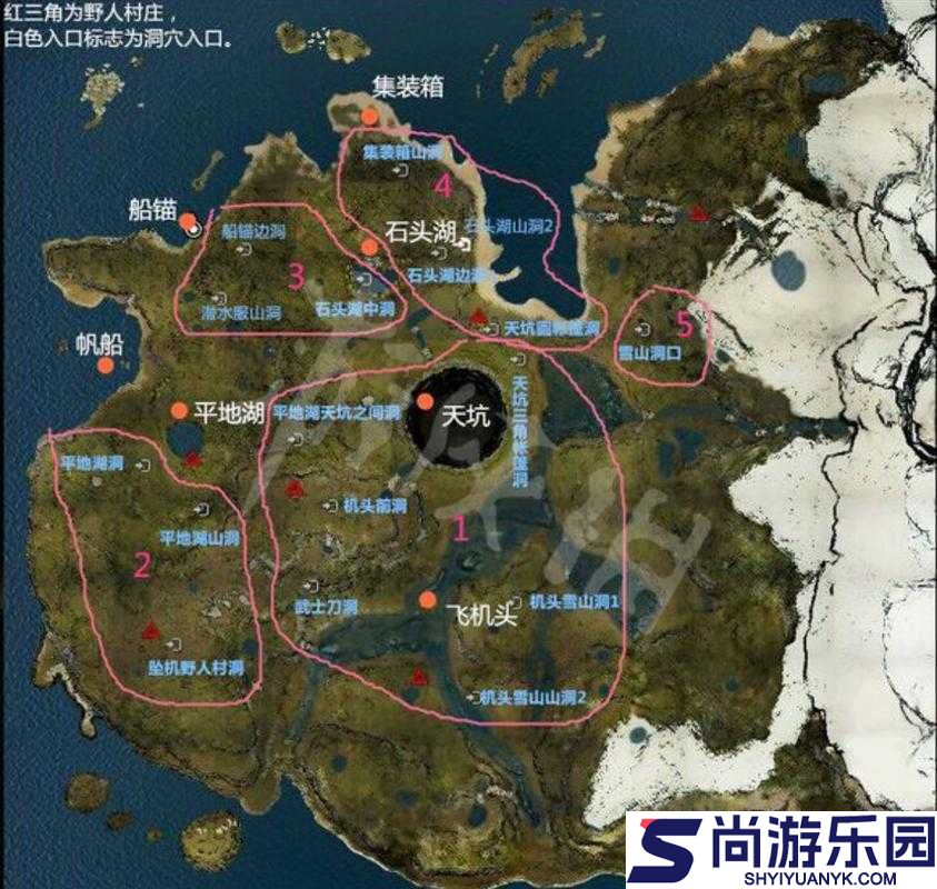 森林32位系统下游戏启动全面指南与问题解决攻略