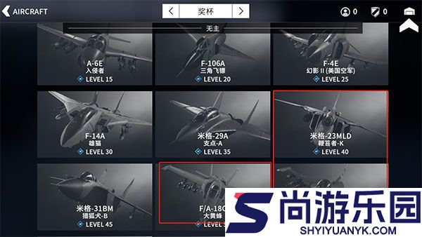 金属风暴手游下载