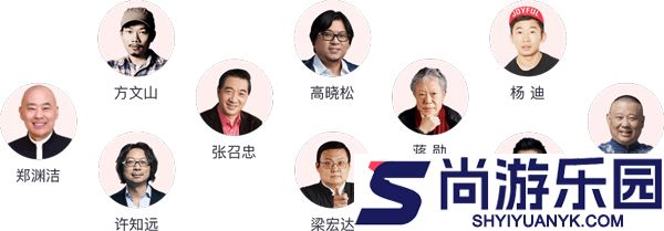蜻蜓听书下载
