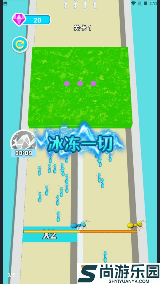 蚂蚁向前冲游戏中文版下载