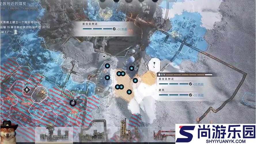 冰汽时代与寒霜朋克