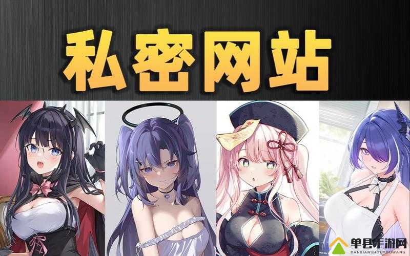 羞羞漫画网站页面免费畅享精彩内容不容错过
