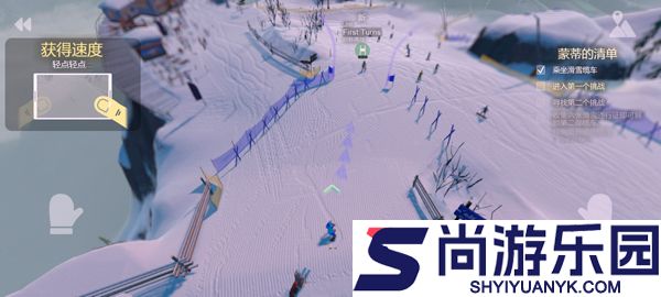 雪山滑雪大冒险2完整版下载