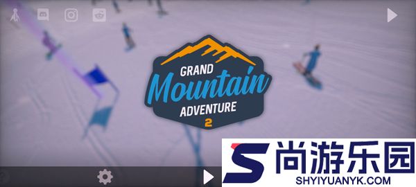 雪山滑雪大冒险2完整版下载