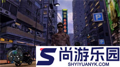 热血无赖正版下载