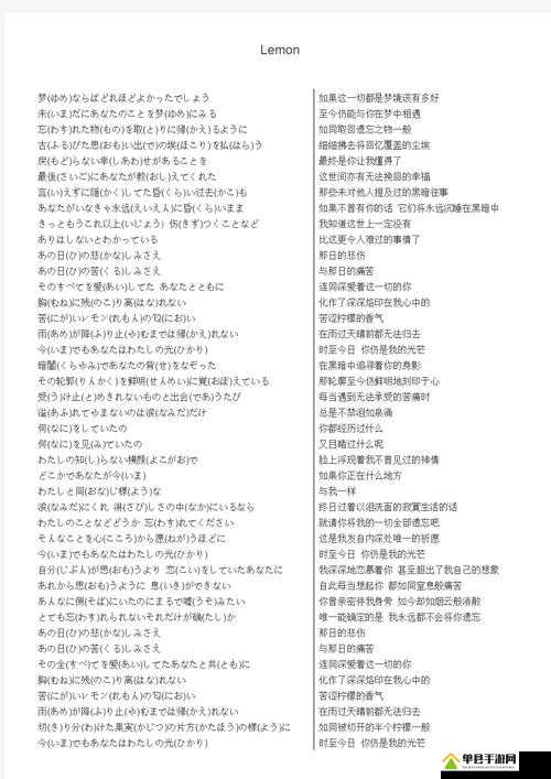 せっかく与わざわざ的区别：二者含义及用法大不同