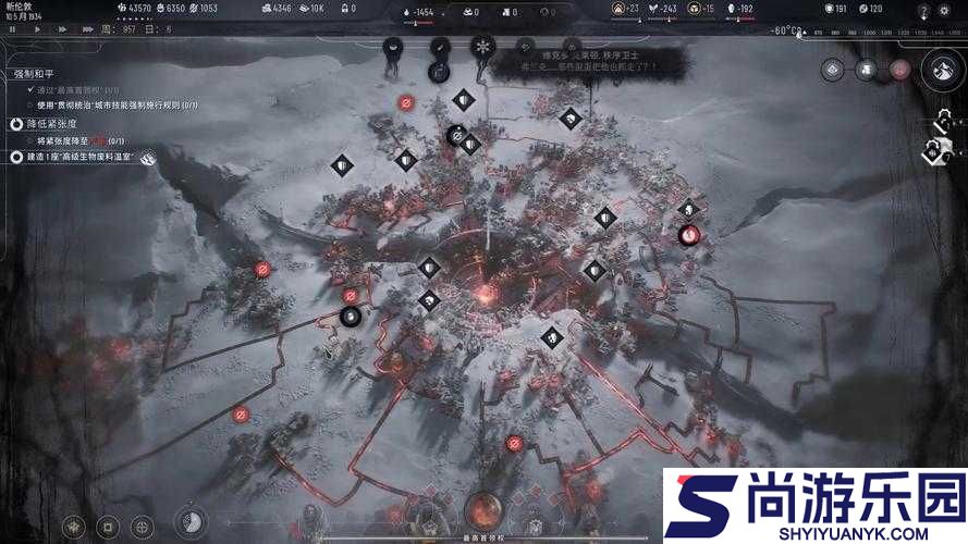 冰汽时代与寒霜朋克游戏攻略
