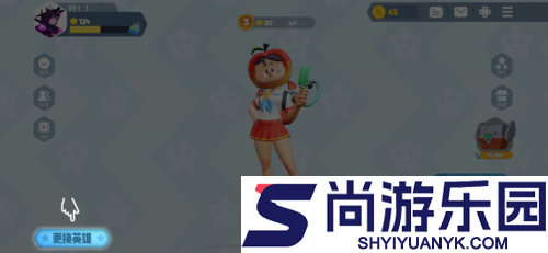 派对之星官方正版下载