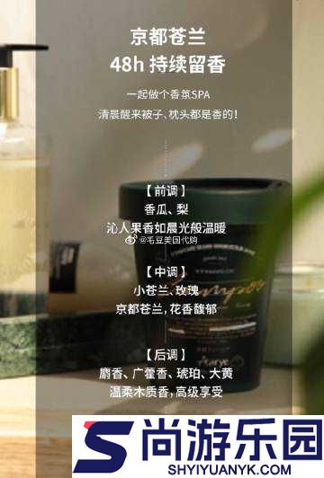 美国人乄乄乄乄乄的奇妙经历与感悟