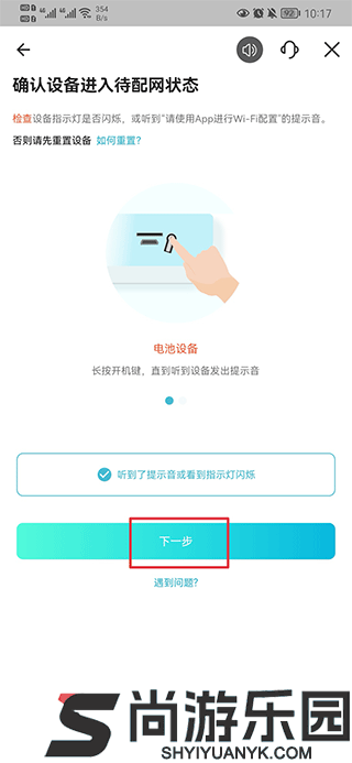 小鹰看看最新版下载
