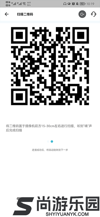 小鹰看看最新版下载