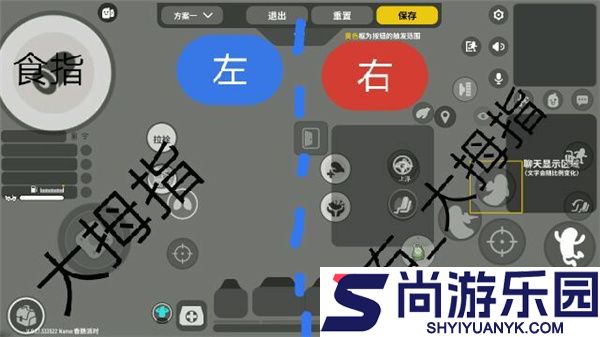香肠狂欢派对中文版下载