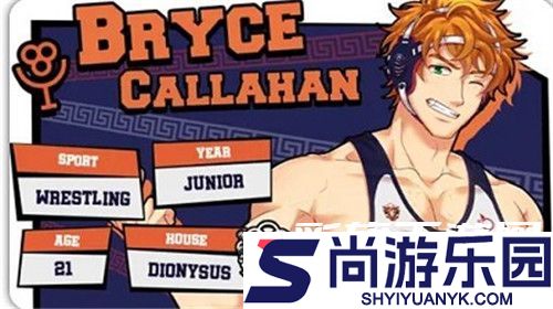 jockstudio汉化版下载
