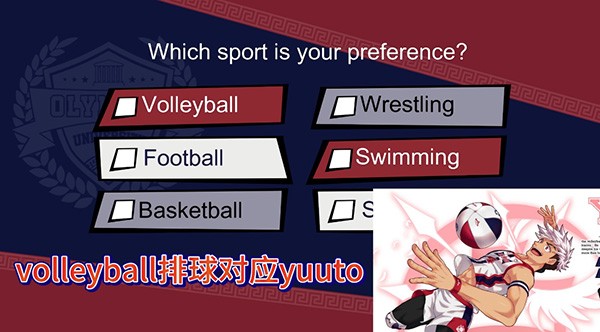 jockstudio汉化版下载