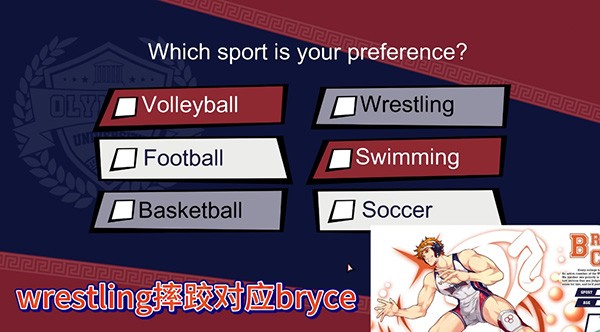 jockstudio汉化版下载