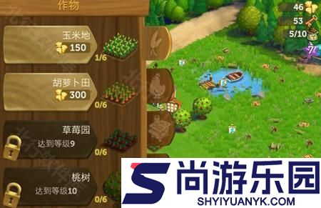 开心农场2乡村度假正版下载
