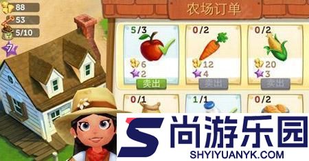 开心农场2乡村度假正版下载