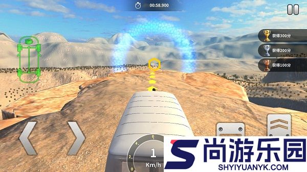 车祸模拟器手游版下载