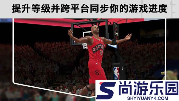 nba2k25安卓版下载