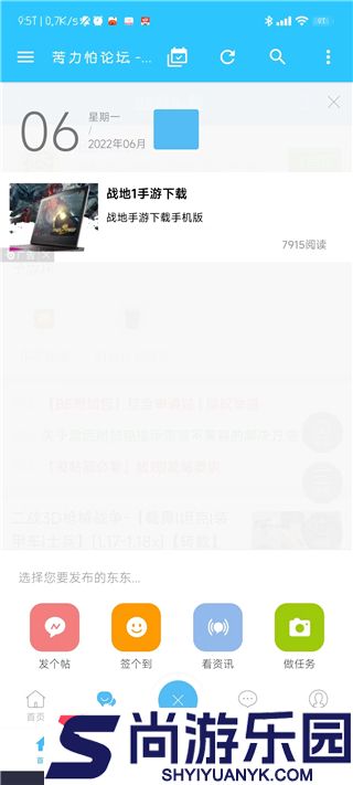 苦力怕论坛官网基岩版下载