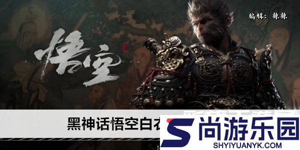 伊苏7中文版游戏下载