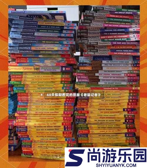 百姓阁另类