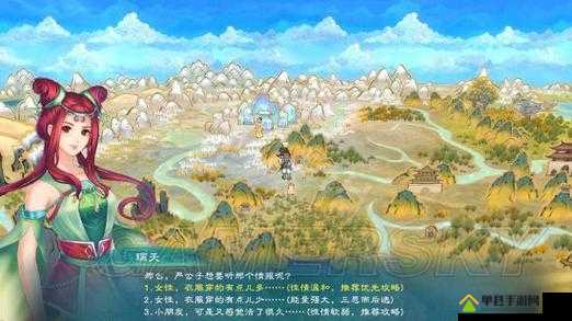 幻想三国志5详尽孤儿宴任务攻略，步骤解析与食材获取方法