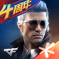 cf单机版