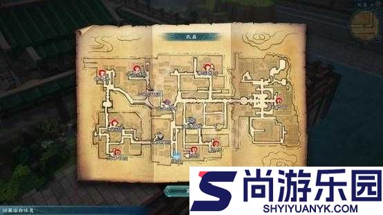 幻想三国志5游戏攻略