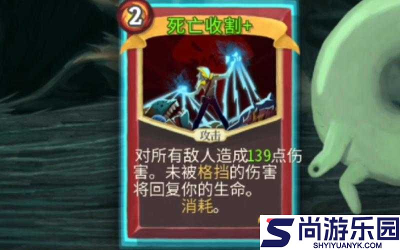 杀戮尖塔战士必备