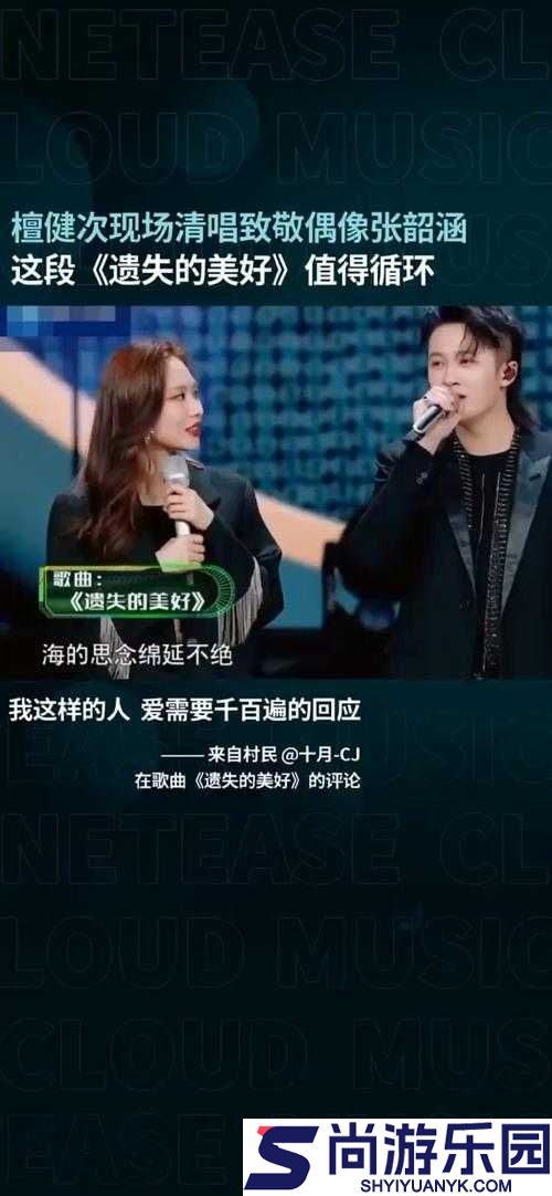 三人成全免费观看电视剧高清一
