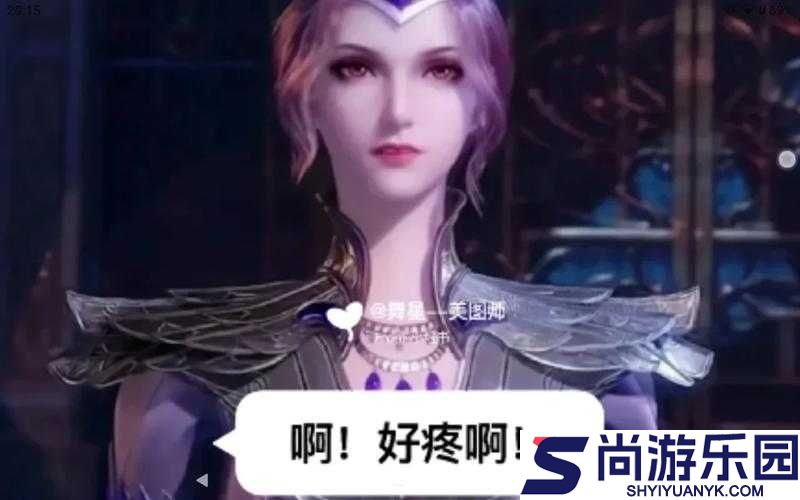 唐三抽曲比比东不亦说乎