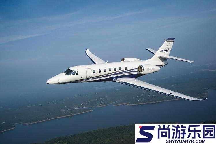 私人航空