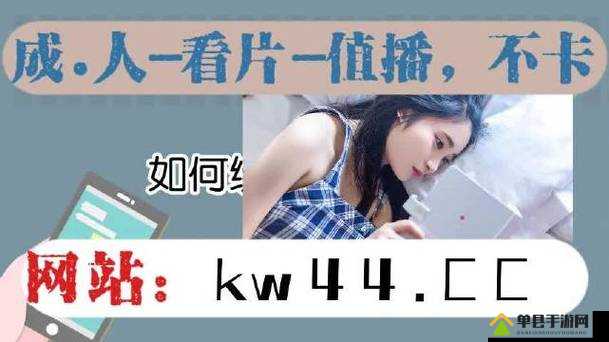 May18_XXXXXL56 相关评论：深入探讨与全面解析