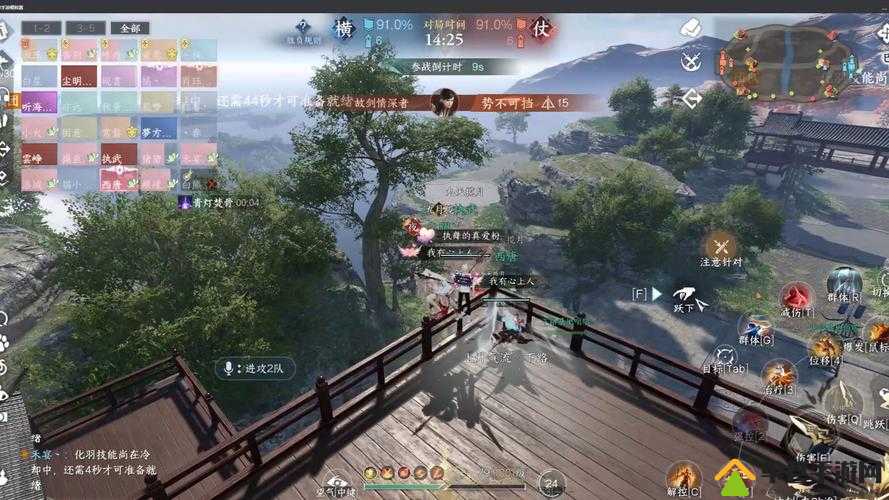 幻想三国志5详尽攻略，如何顺利完成上山打老虎任务挑战