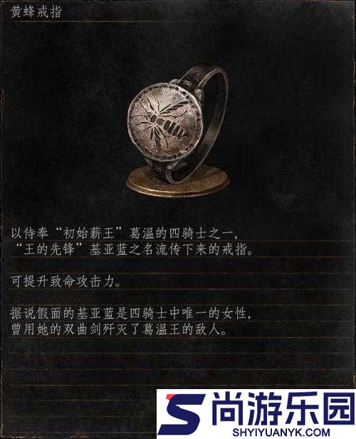 黑暗之魂重制版深度攻略
