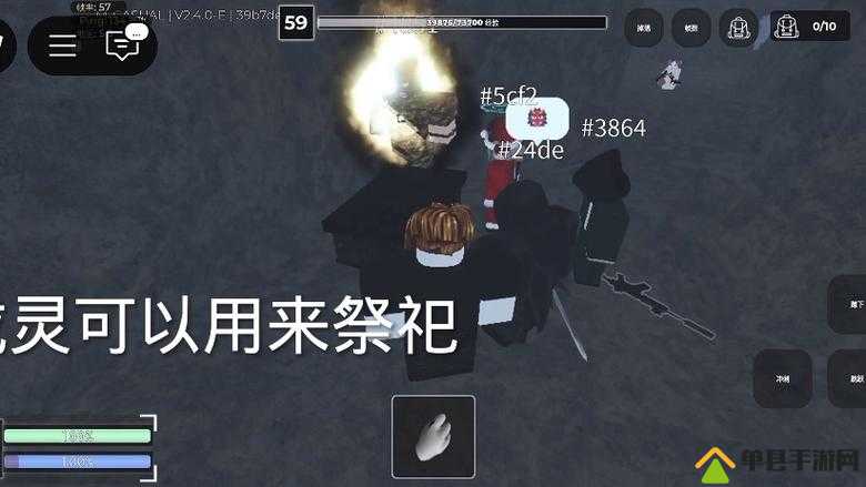 黑暗之魂重制版白教祭祀戒指全收集攻略，深入探寻白教司祭戒指的隐藏位置与获取方法