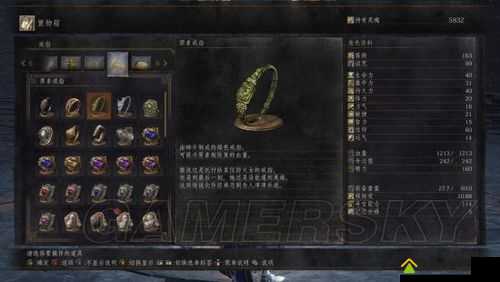 黑暗之魂重制版邪眼戒指全收集攻略，探寻黑魂1中邪眼戒指的隐藏位置