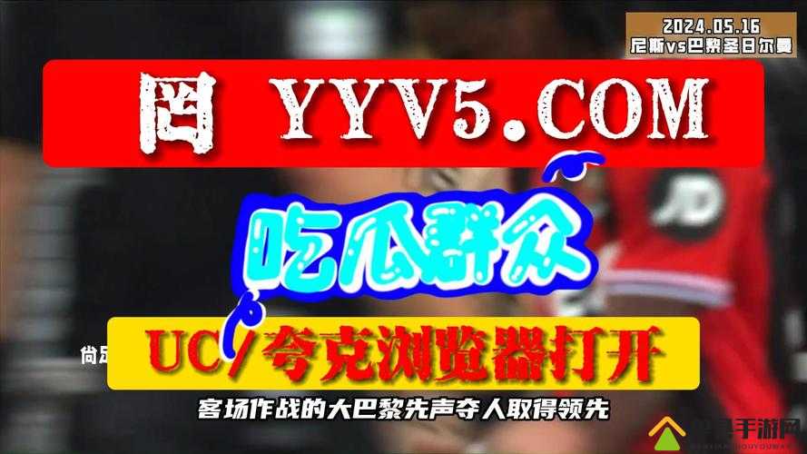 911 爆料网红领巾瓜报网址小僵尸：是真的吗？