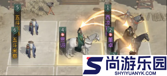 三国天下归心控链惑心队怎么搭配