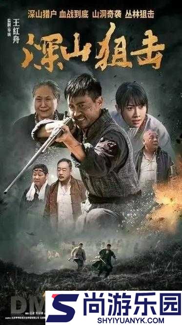 三年片最新电影免费观看