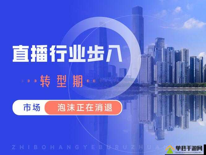超碰 2024：畅享精彩视频资源新体验