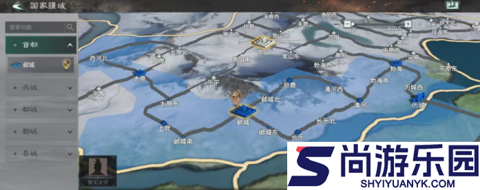 三国天下归心地图出生点怎么选