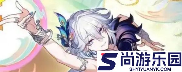 崩坏星穹铁道爻光怎么配队