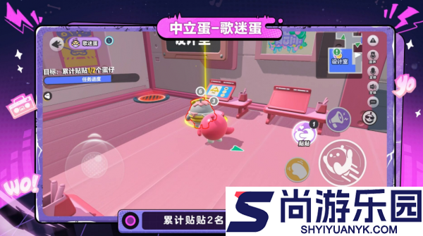 蛋仔派对揪出捣蛋鬼新职业怎么样