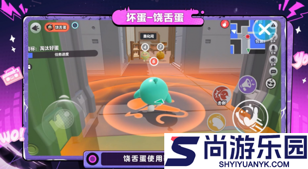 蛋仔派对揪出捣蛋鬼新职业怎么样